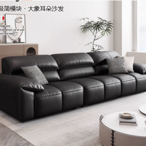 923 フロアソファー