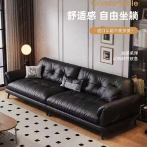 イタリアン風ソファー