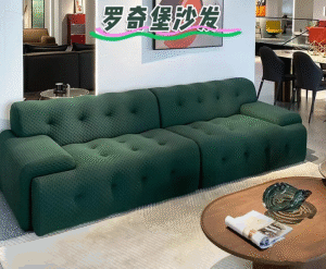 羅奇堡 ソファー