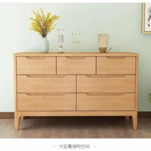 TB-59　チェスト７段